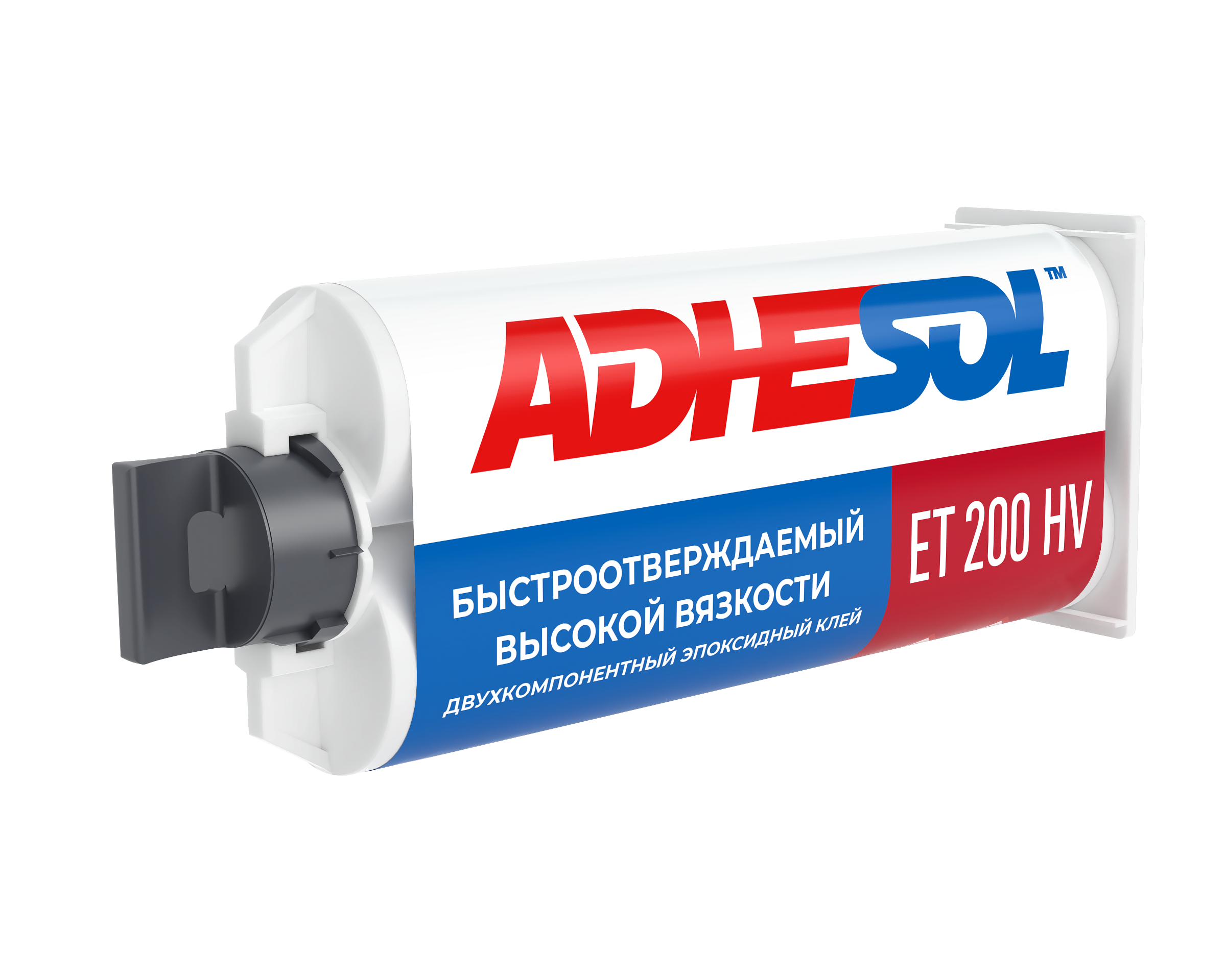 Двухкомпонентный быстроотверждаемый эпоксидный клей высокой вязкости ADHESOL ET 200 HV 50мл